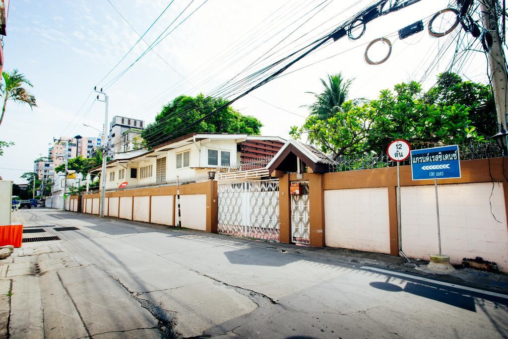 Grand Ngamwongwan 19 Hotel